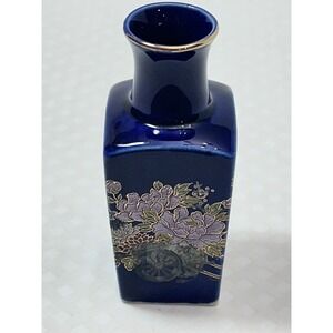 Vintage Small Kutani Style Miniature Cobalt Blue Bud Vase 3.5" Tall